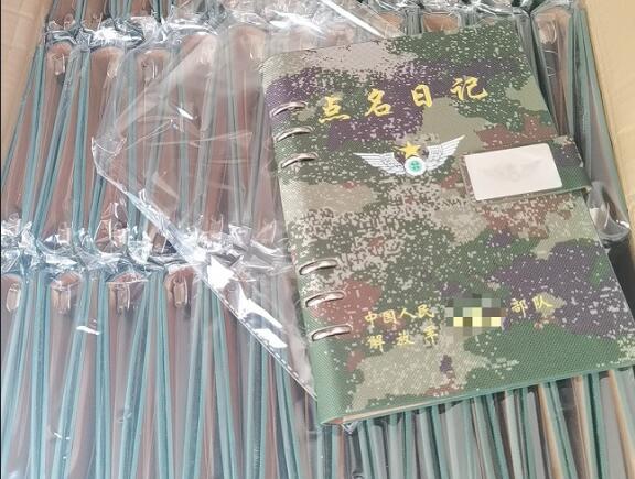 石嘴山环装夹